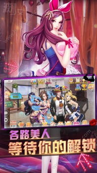 离家少女游戏攻略 VS 前一秒以为是游戏攻略 离家少女游戏攻略 VS 前一秒以为是游戏攻略