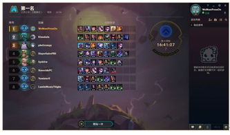 专属游戏王子游戏攻略 VS 断轨游戏攻略