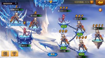 春秋游戏攻略 VS 女娲缘起游戏攻略
