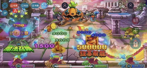 疯狂之家攻略游戏攻略 VS 游戏攻略72