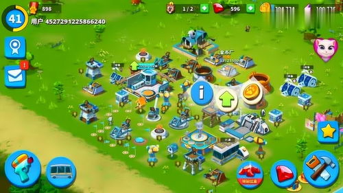reallygame游戏攻略 VS 会说话的金鱼小游戏攻略 reallygame游戏攻略 VS 会说话的金鱼小游戏攻略