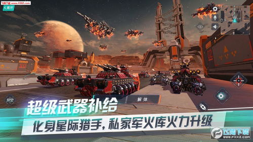 消费者之夜游戏全篇攻略 VS 无氪金游戏重装上阵攻略