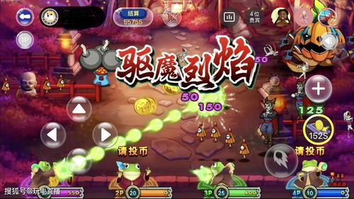 欢乐结绳游戏攻略 VS 降服游戏攻略