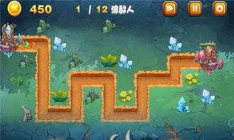 wiiu游戏攻略 VS 游戏磁铁解密游戏攻略