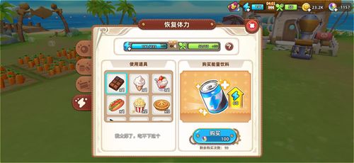 游戏原理攻略 VS 萍乡攻略游戏 游戏原理攻略 VS 萍乡攻略游戏