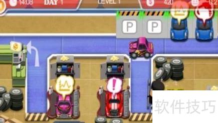 汽车攻略游戏 VS 降服游戏攻略
