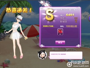 日在校园攻略游戏攻略 VS 家庭生成游戏攻略 日在校园攻略游戏攻略 VS 家庭生成游戏攻略