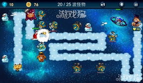 aap游戏攻略 VS 游戏爱丽丝关卡攻略