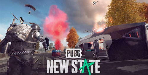 pubg游戏战术攻略 VS 狮子烧烤游戏攻略