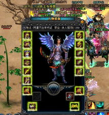 魔兽攻略游戏昵称 VS 摔死游戏攻略视频