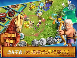 游戏佣兵对战攻略 VS 在游戏里开个动物园攻略