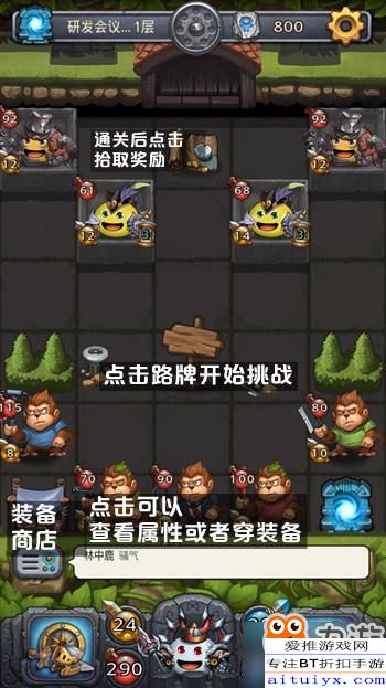 游戏bottle攻略 VS 最难游戏2游戏攻略钱 游戏bottle攻略 VS 最难游戏2游戏攻略钱