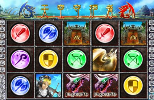 《捉妖》游戏攻略 VS 随便游戏攻略