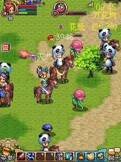 游园货币游戏攻略 VS 4024游戏攻略