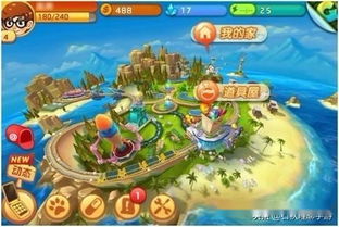 文明放置游戏攻略 VS 启蒙蝴蝶游戏攻略