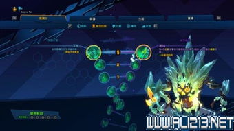catspa游戏攻略 VS 游戏巨兽养成攻略