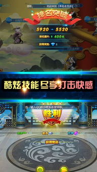 游戏折扇攻略 VS coin游戏攻略