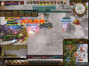 电视剧天龙八部游戏攻略 VS 兔子人游戏最后一关攻略
