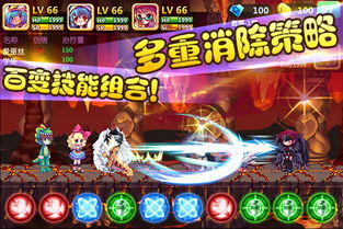 游戏虫鸣攻略 VS 游戏彩虹乐园游戏攻略