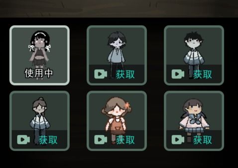 取名攻略游戏 VS 游戏躺平发育2游戏攻略