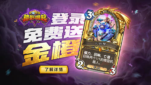 穷鬼游戏攻略分享 VS stylit游戏攻略