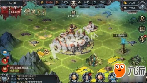 黑鱼游戏玩法攻略 VS 建造攻略游戏