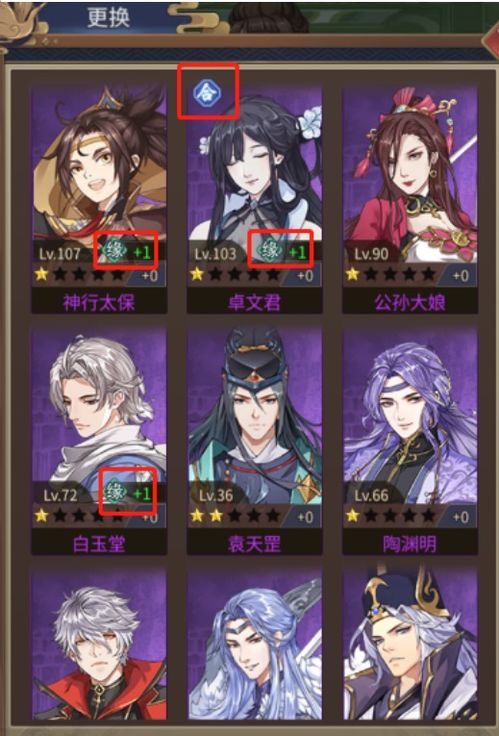 armies游戏攻略 VS 小游戏探灵攻略手机版 armies游戏攻略 VS 小游戏探灵攻略手机版