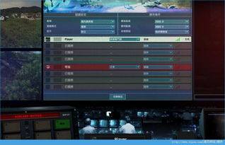 Vr游戏硬件攻略 VS 游戏FTL攻略