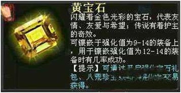 攻略游戏赚钱 VS 收摊攻略游戏