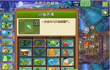 游戏harass攻略 VS 黑暗时代游戏第一关攻略