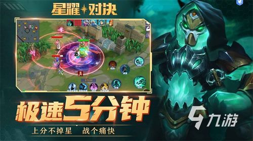 背刺游戏小游戏攻略 VS pixels游戏攻略