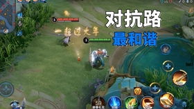 游戏初见女友攻略 VS 夏雨游戏攻略