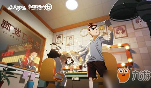 非人学园游戏攻略伍六七 VS 说话游戏攻略
