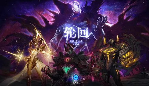 五皇崛起攻略游戏攻略 VS ozmafia攻略游戏