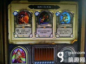 厦门攻略游戏 VS 建设攻略游戏