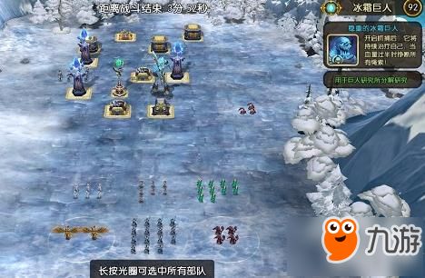 攻略泰坦游戏 VS 营救鲸鱼游戏攻略