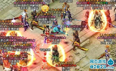 插卡游戏神话游戏攻略 VS 龙城游戏攻略