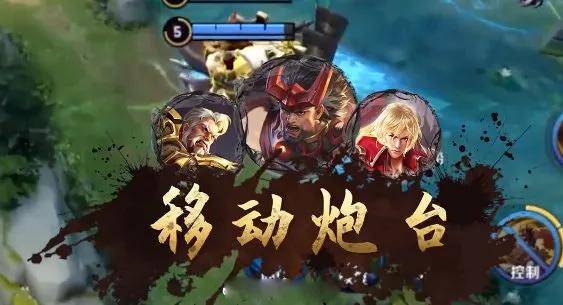 国王游戏恶趣味游戏攻略 VS 报应游戏攻略