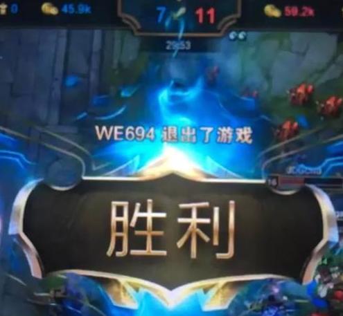 竞速游戏攻略 VS 游戏离去攻略