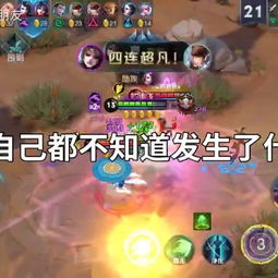 游戏貂蝉攻略 VS 解谜游戏Halloween攻略 游戏貂蝉攻略 VS 解谜游戏Halloween攻略