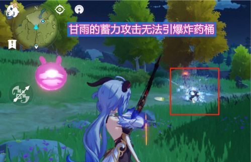 冰块盾牌游戏攻略 VS 离家少女游戏攻略