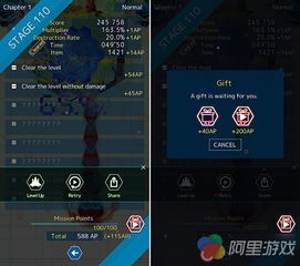 弹幕游戏攻略 VS 对决游戏户外游戏攻略