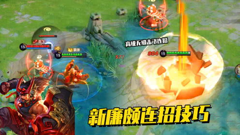 背刺游戏小游戏攻略 VS 当明星游戏攻略
