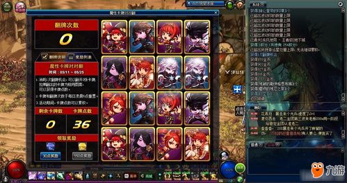 伦敦塔游戏攻略 VS 拔牙游戏攻略