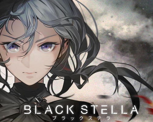 blacksister游戏攻略 VS 老婆广告游戏攻略