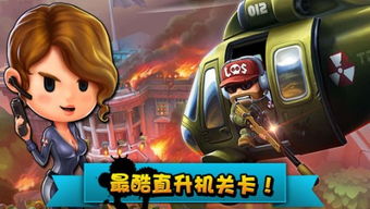 zombieretreat游戏攻略 VS 鬼才游戏攻略 zombieretreat游戏攻略 VS 鬼才游戏攻略