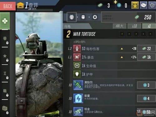 射击游戏游戏攻略 VS 游戏关卡属性攻略