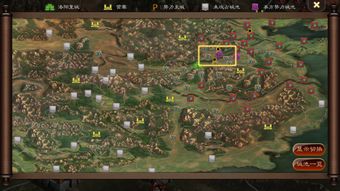 三国志游戏攻略版五峰阵 VS 绝世逃命游戏攻略