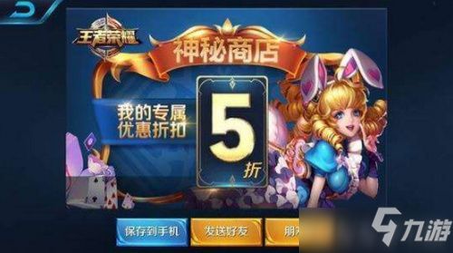 好运硬币游戏攻略 VS wink游戏攻略