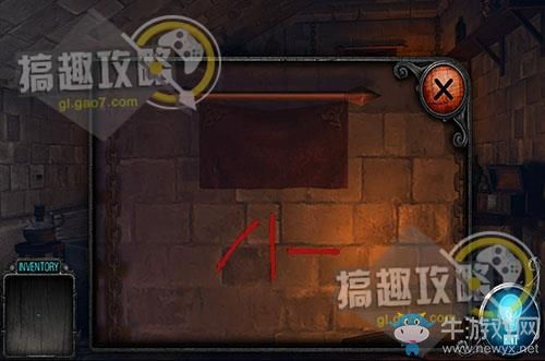 情侣鬼屋攻略游戏 VS 攻略游戏80